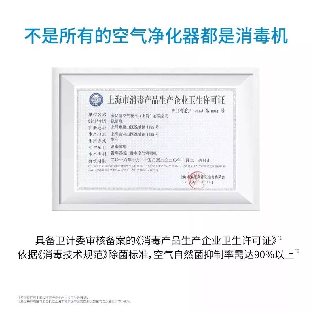 辦公大樓中央空調(diào)的戰(zhàn)“疫”方案！