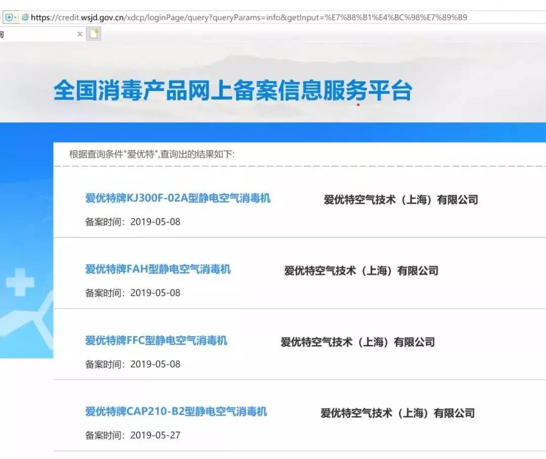 辦公大樓中央空調(diào)的戰(zhàn)“疫”方案！