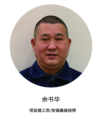 源壹服務(wù)團(tuán)隊